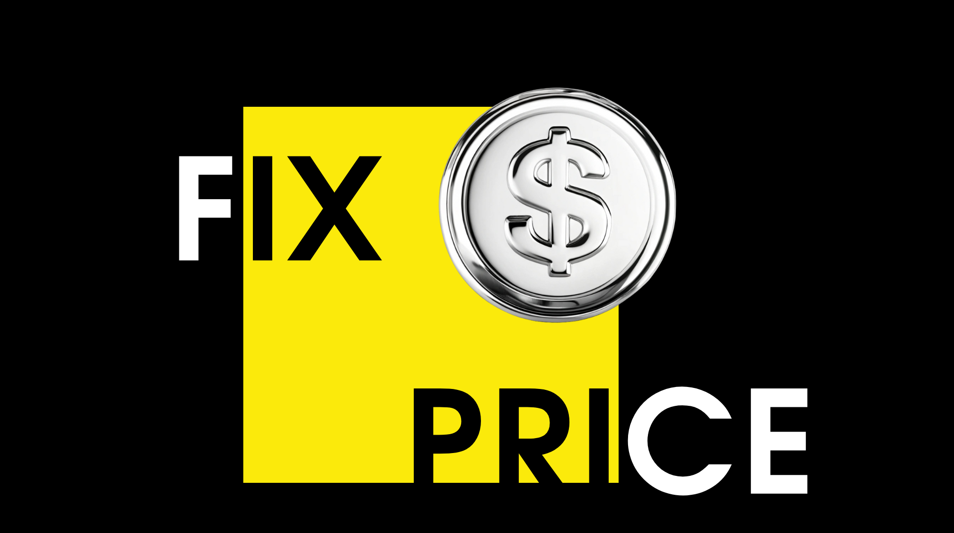 Fix price